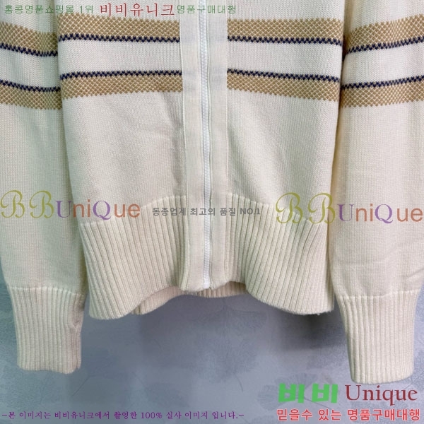 ���� ��� ������ ����� DO11564560-8