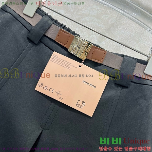 ���� �̿�̿� ��ĿƮ MU140886-7