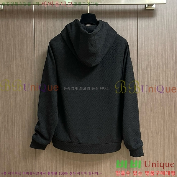 ���� ��� ��Ŷ FE0438269-2