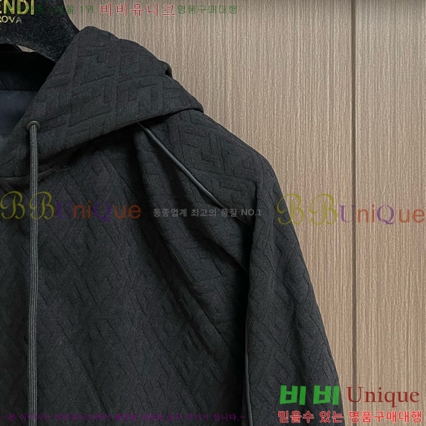 ���� ��� ��Ŷ FE0438269-2