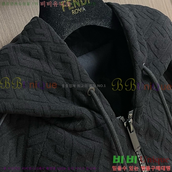 ���� ��� ��Ŷ FE0438269-2