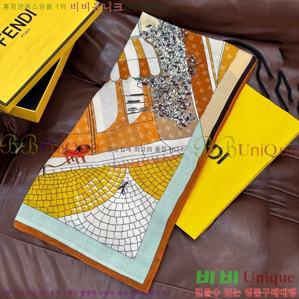 #��� ���÷�/��ī�� FF007900-4