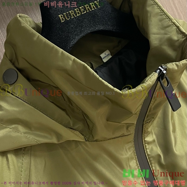 ���� ������ ��Ŷ BU642540-2