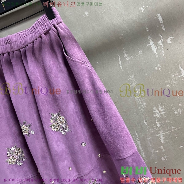 ���� �̿�̿� ��ĿƮ MU1110231-2