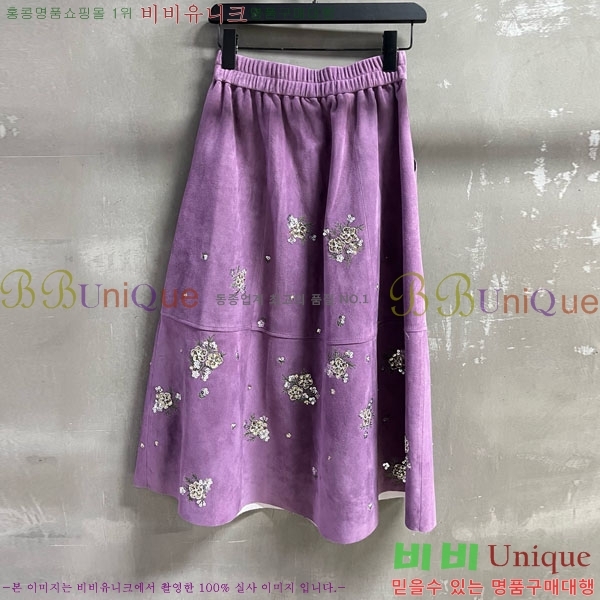 ���� �̿�̿� ��ĿƮ MU1110231-2