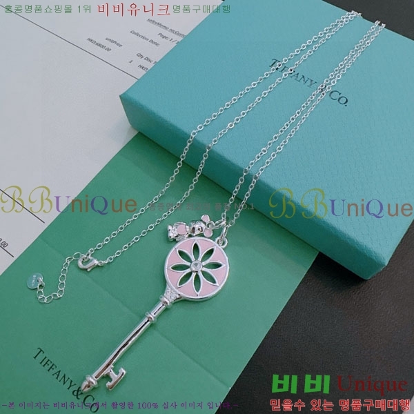 �������� Ƽ�Ĵ� ����� TIF45640623-1