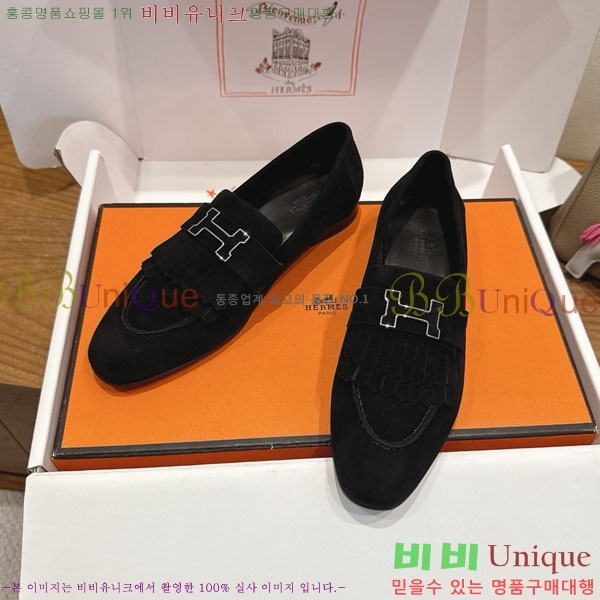 �����޽� �ξ� ���� 40H823910-2