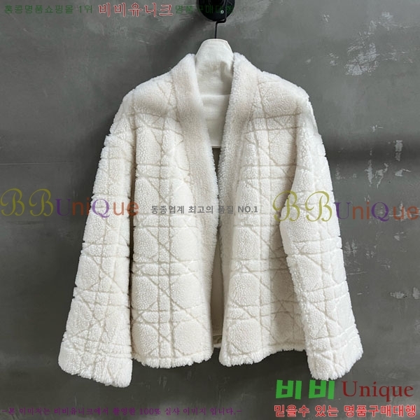 ���� ��� ���� DO0012023-2