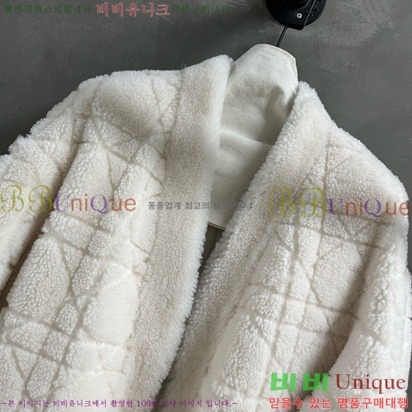 ���� ��� ���� DO0012023-2