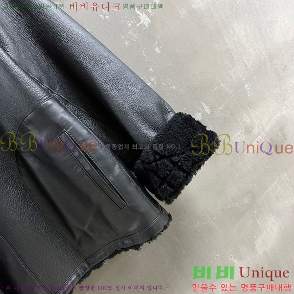 ���� ��� ���� DO0012023-3