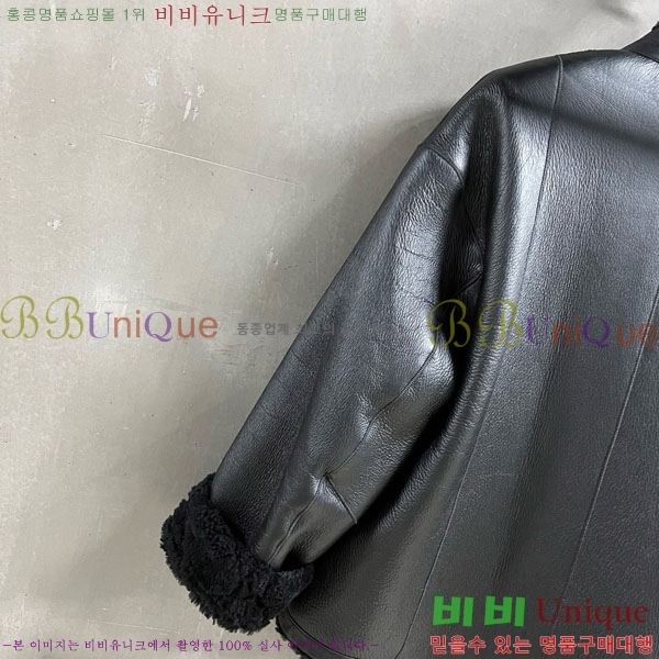 ���� ��� ���� DO0012023-3