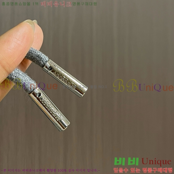 ���� ������ ��Ŷ BU642541-1