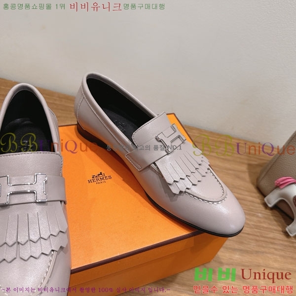 �����޽� �ξ� ���� 40H823910-8