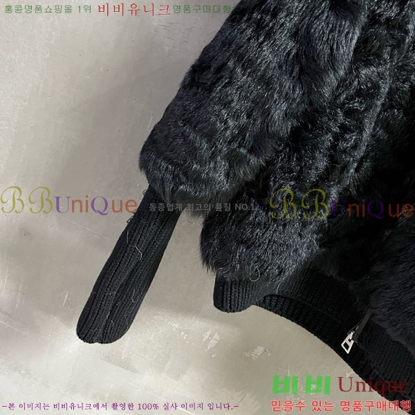 ���� ��� ���� DO0012023-7