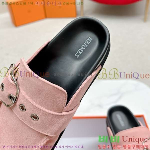 �����޽� Ű �� 29H885700-8