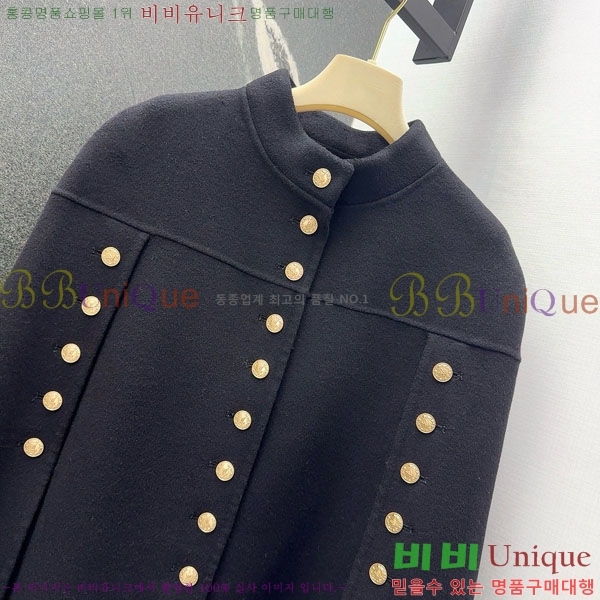 ���� ���̺��� ������ ������ ��Ŷ LV2514508-11