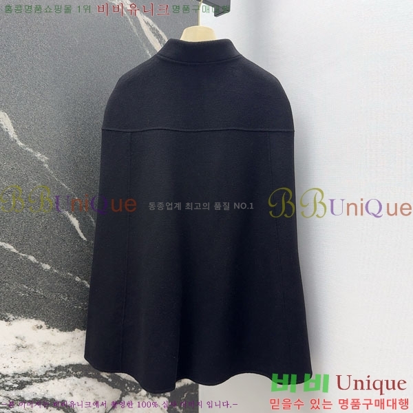 ���� ���̺��� ������ ������ ��Ŷ LV2514508-11