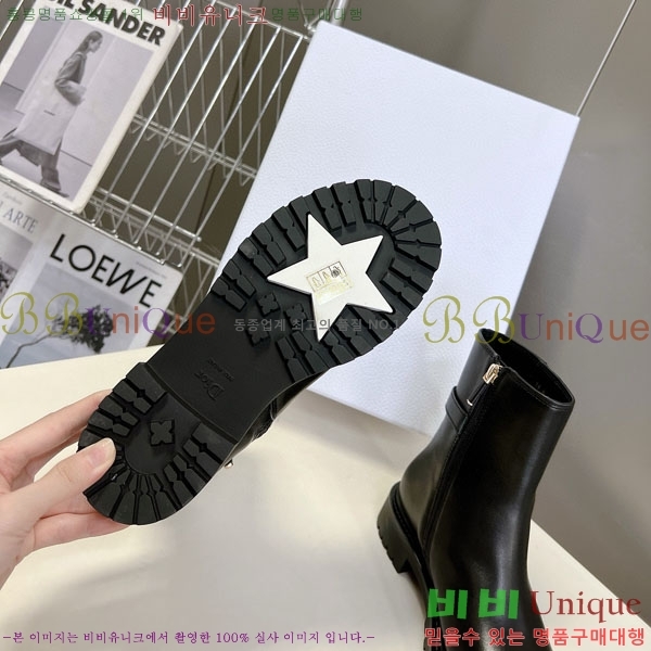 ��� ��Ŭ ���� D107701-1 ��~3.5cm