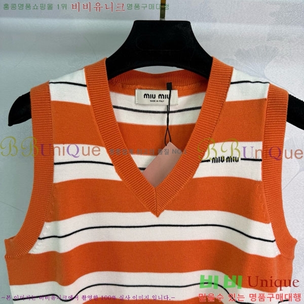  ̿̿ μҸ/ MU7781204-1