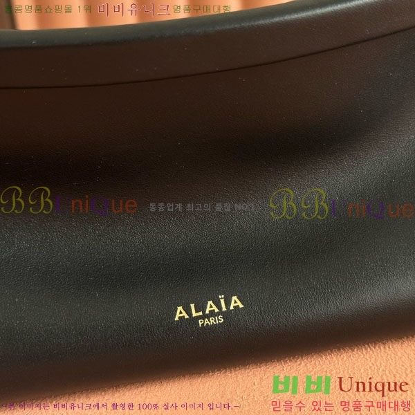 #˶̾  Ŭ ̽Ʈ Ʈ   AA1S01430CA214-203