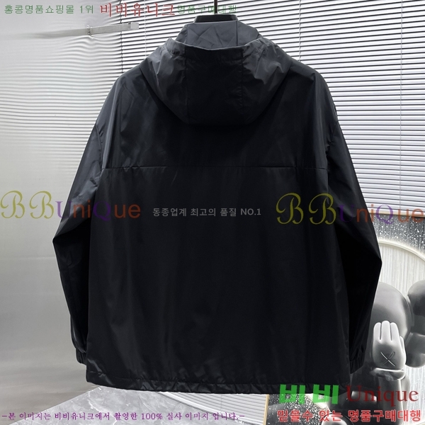 ���� ������ ��Ŷ BU615372