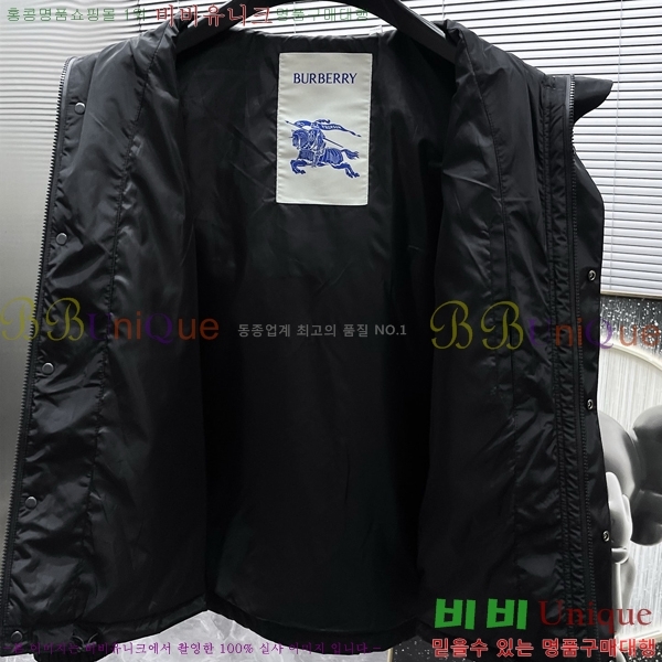 ���� ������ ��Ŷ BU615372