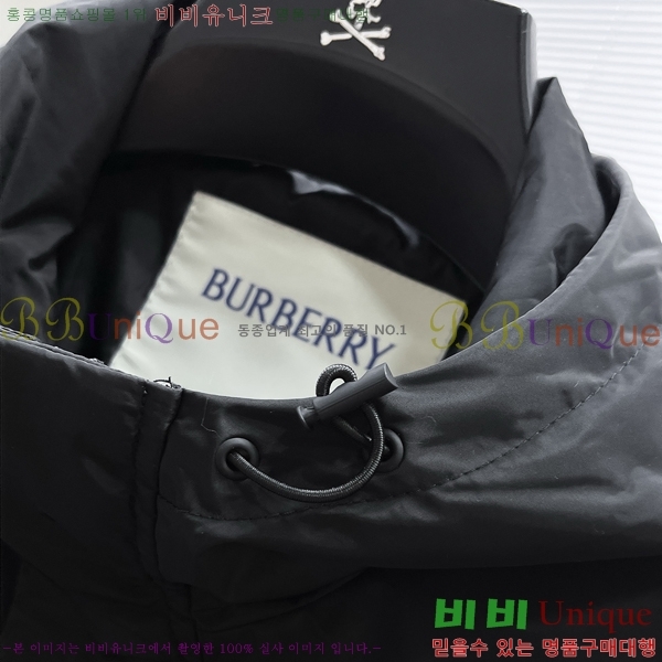 ���� ������ ��Ŷ BU615372