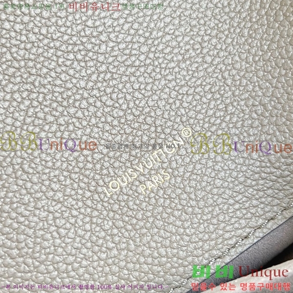 #���̺��� ����Ʈ ��Ƽ�� �̽�Ʈ ����Ʈ M46595-302