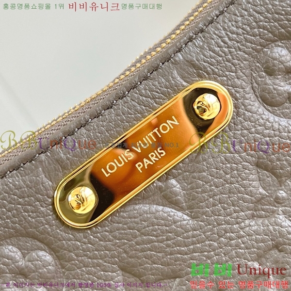 #̺  ü Ʈ M11916-301