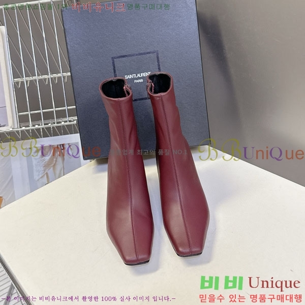 ζ Ŭ  YS6660411 ~7.5cm