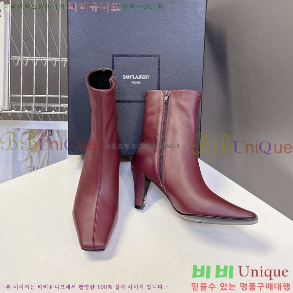 ζ Ŭ  YS6660411 ~7.5cm