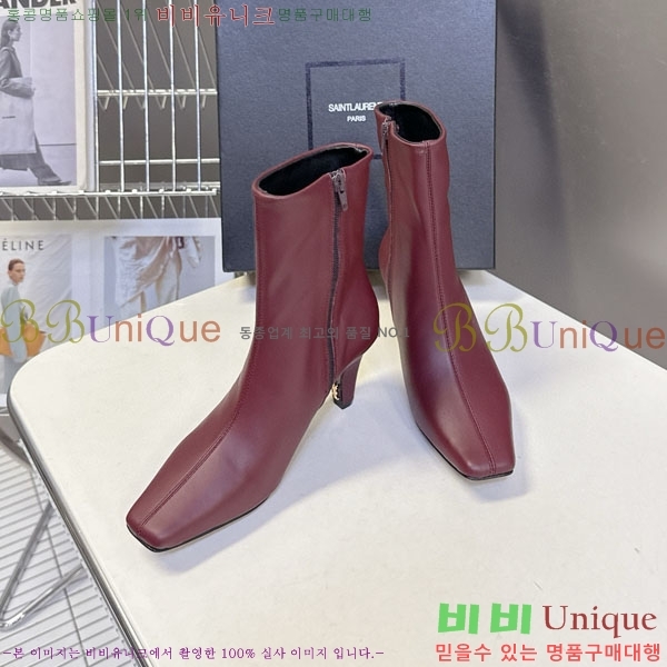 ζ Ŭ  YS6660411 ~7.5cm