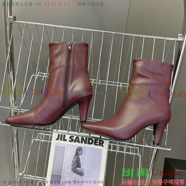 ζ Ŭ  YS6660411 ~7.5cm