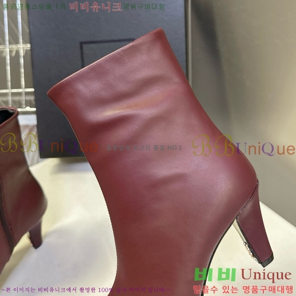 ζ Ŭ  YS6660411 ~7.5cm