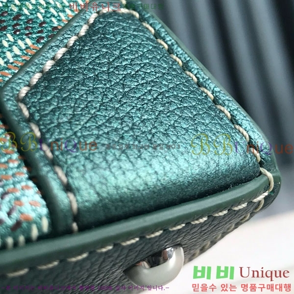 #���ߵ� ���̰��� ���� GY5494549-7