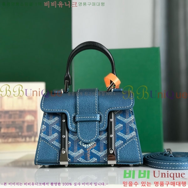 #���ߵ� ���̰��� ���� GY5494549-6