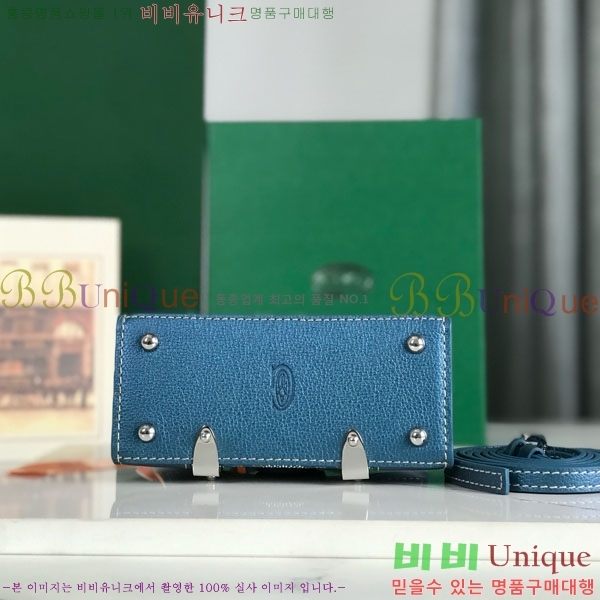 #���ߵ� ���̰��� ���� GY5494549-6