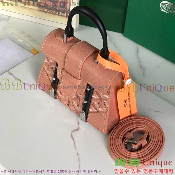 #���ߵ� ���̰��� ���� GY5494549-5