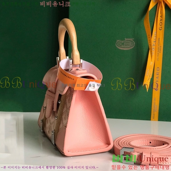 #���ߵ� ���̰��� ���� GY5494549-3