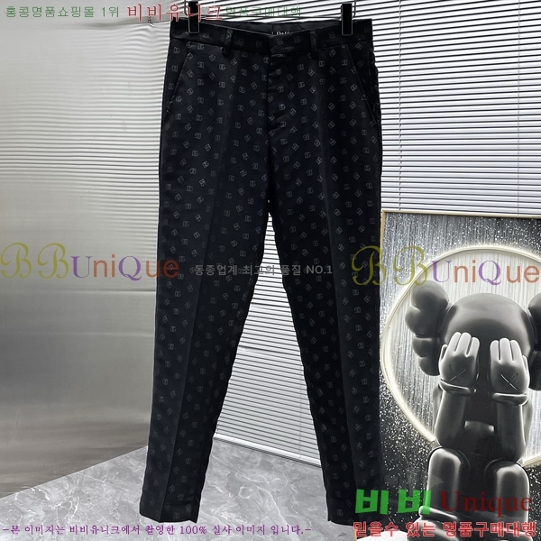 ���� ��ü�ذ��ٳ� ��Ʈ DG231875