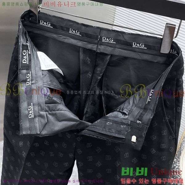 ���� ��ü�ذ��ٳ� ��Ʈ DG231875