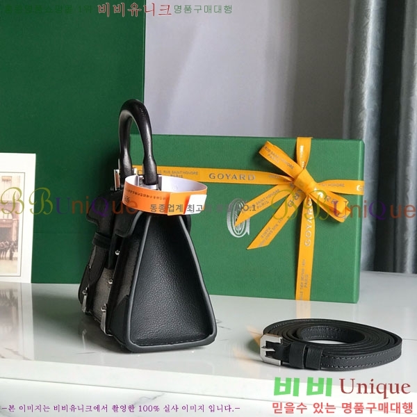 #���ߵ� ���̰��� ���� GY5494549-1