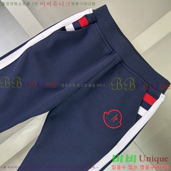 Ű��  ��**�� ��Ʈ MO3463485