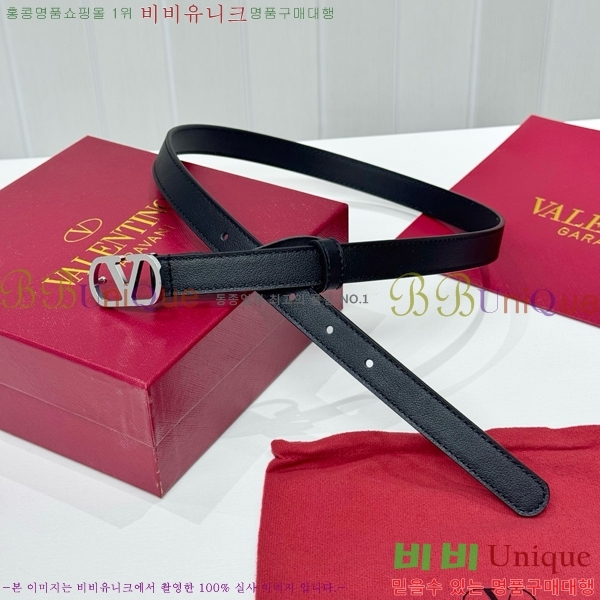 #���� �߷�Ƽ�� ��Ʈ VA381391-2�� 2cm