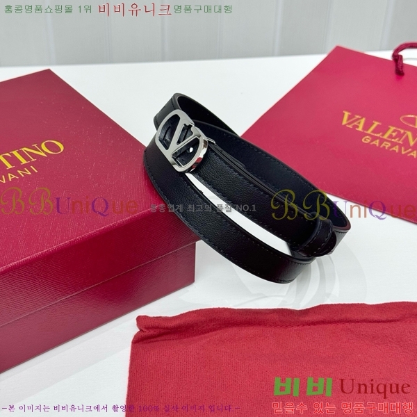 #���� �߷�Ƽ�� ��Ʈ VA381391-2�� 2cm