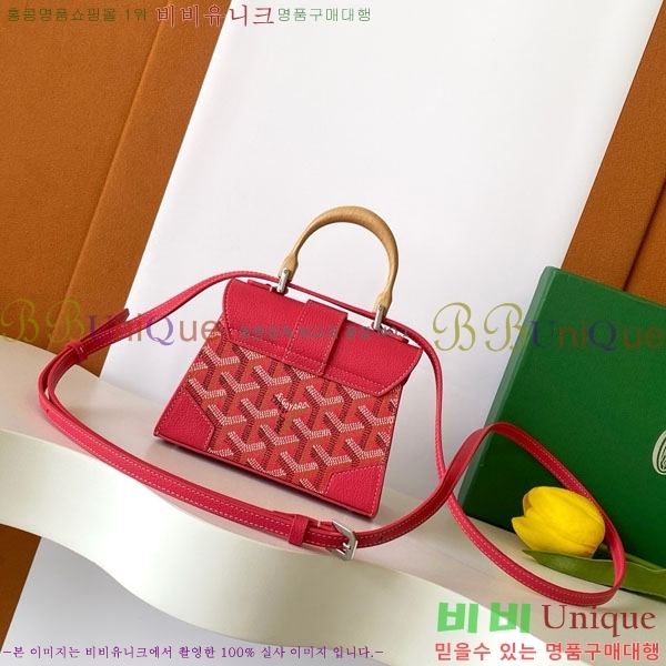 #���ߵ� ���̰��� ���� GY5494549-102