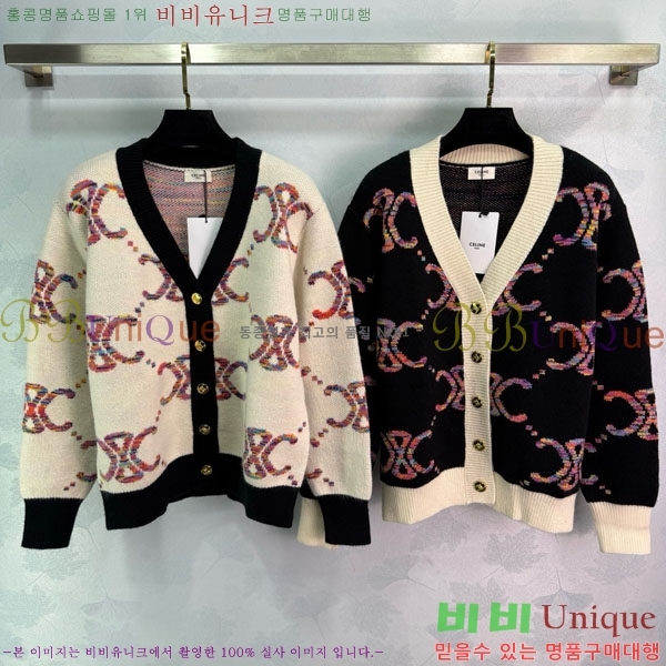 ���� ������ ������ ����� CE23312051-1