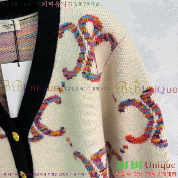 ���� ������ ������ ����� CE23312051-1