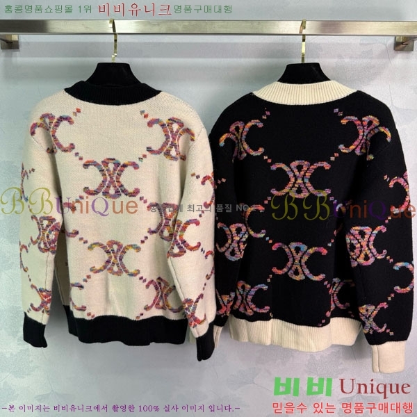 ���� ������ ������ ����� CE23312051-1