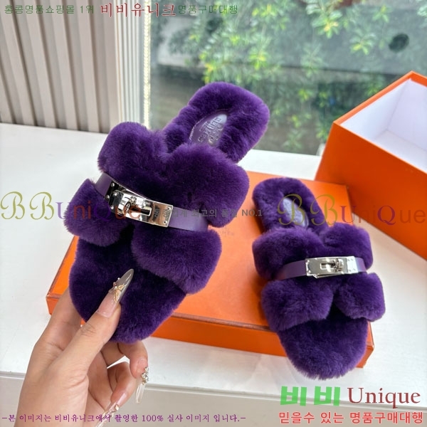 �����޽� �� ���� �þ ������ 29W861561-4